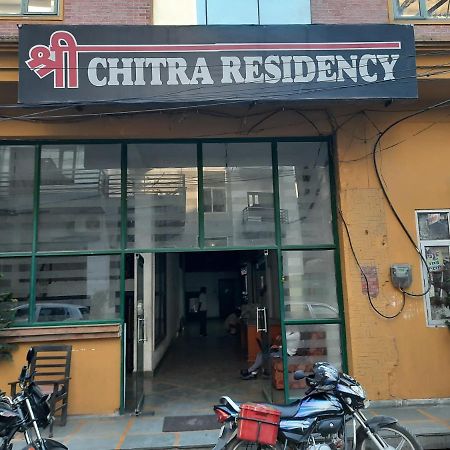 Отель Shree Chitra Residency By Grb Харидвар Экстерьер фото